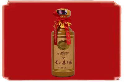 长沙县烟酒回收30年份茅台酒.jpg