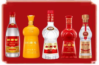 长沙县烟酒回收各种剑南春.jpg